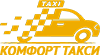 Такси из Песчаного в Анапу